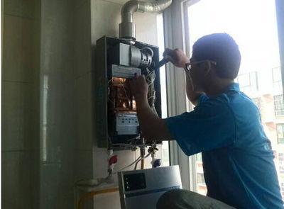 莆田市欧琳热水器上门维修案例